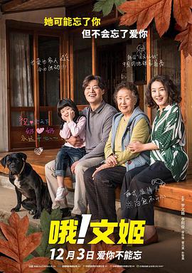 国产精品福利无圣光在线一区